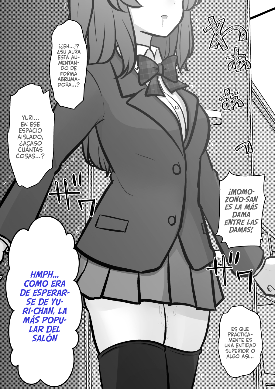 ページ 6