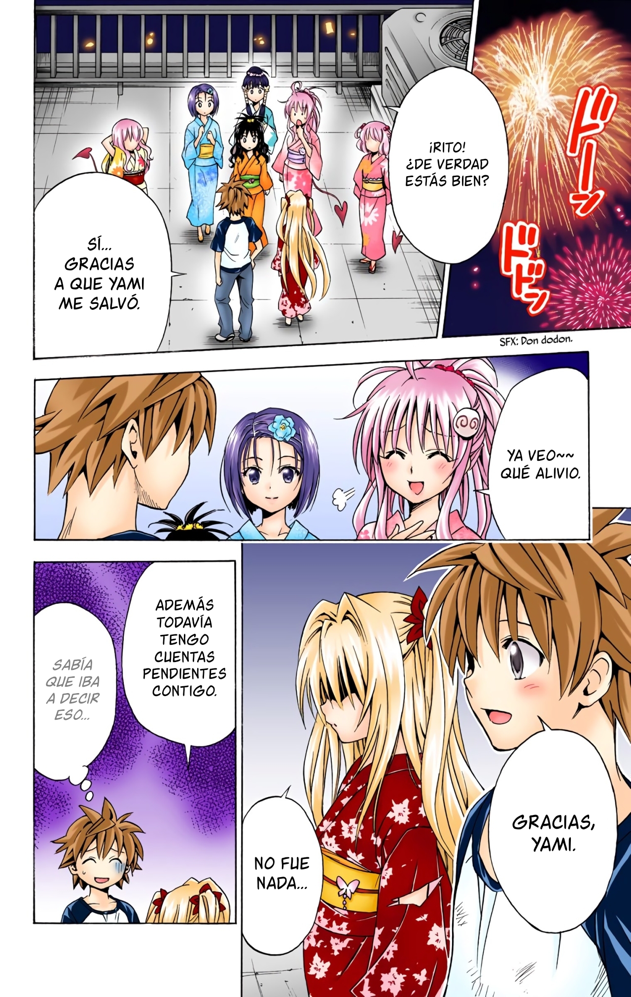 ページ 19