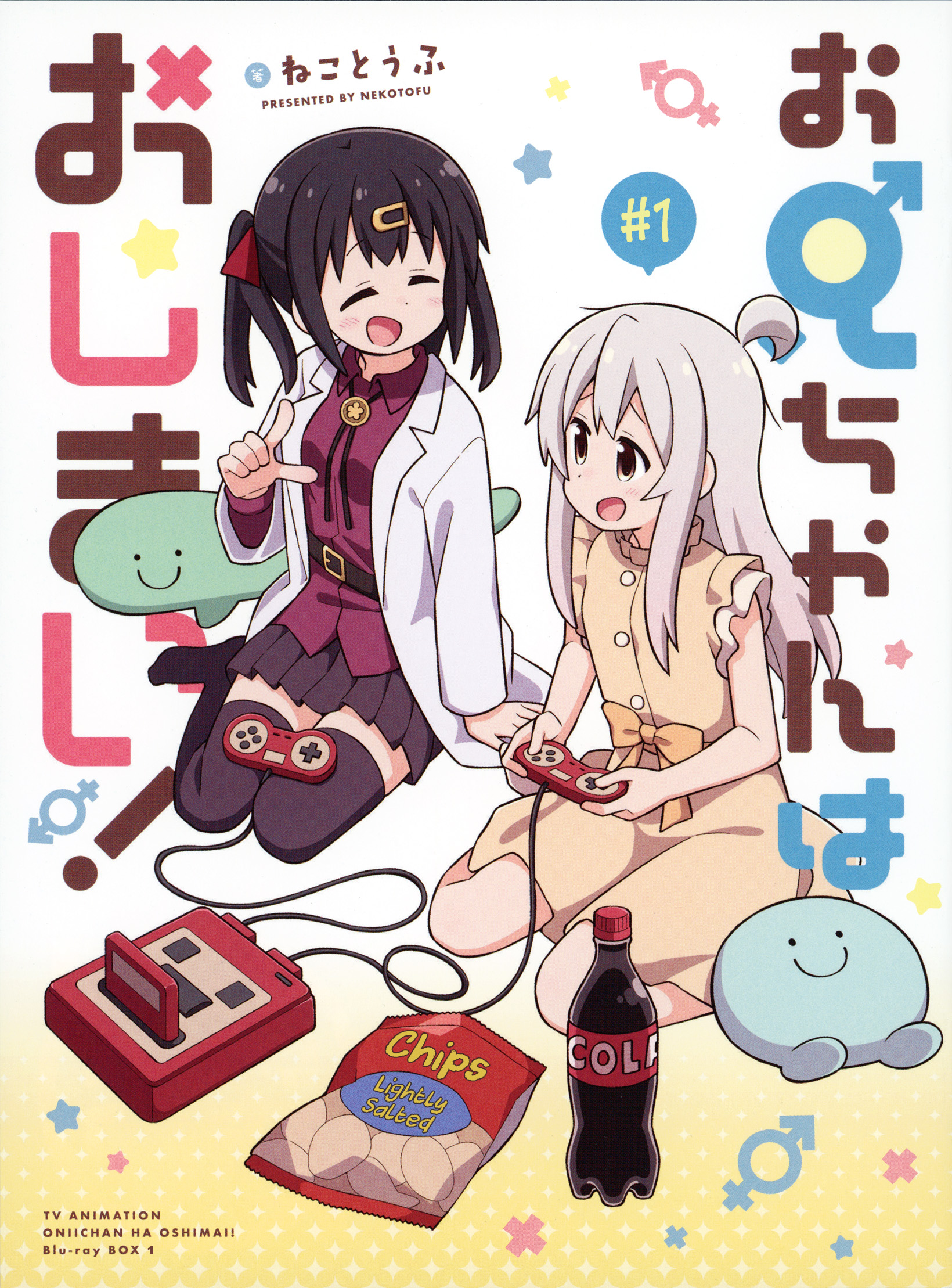 ページ 1
