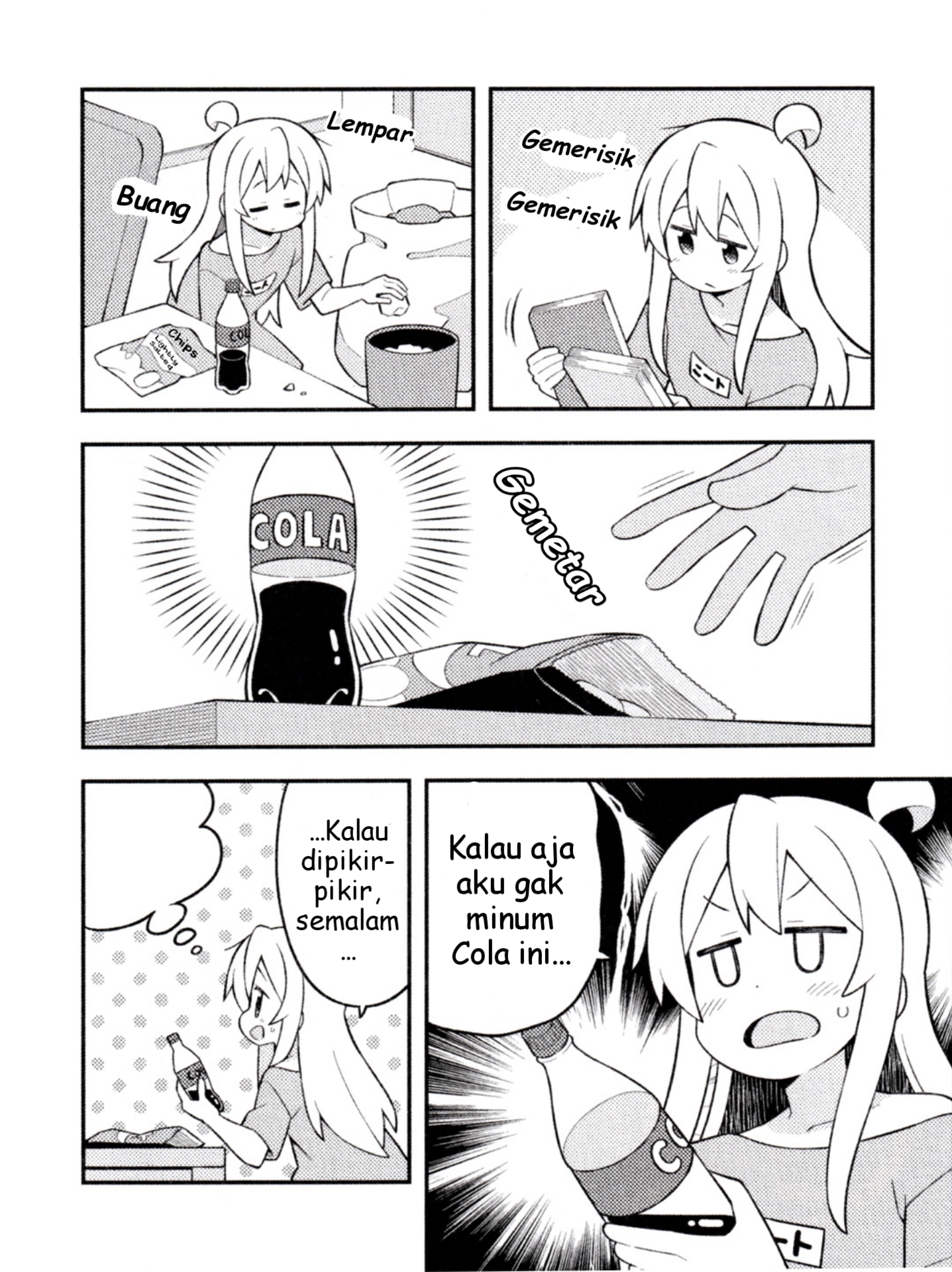 ページ 3