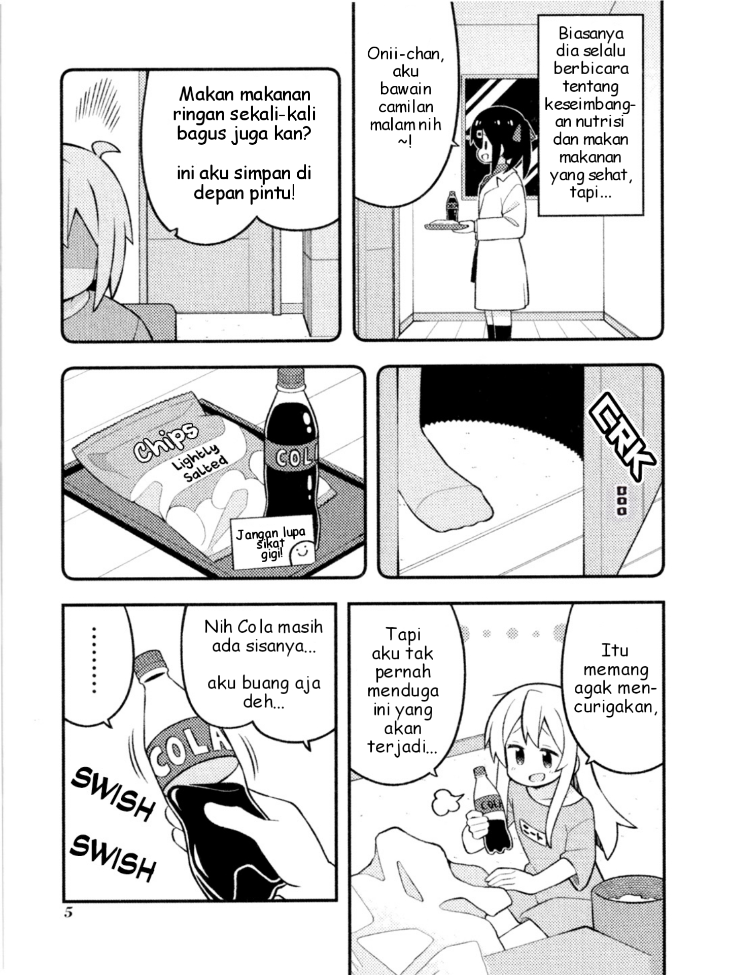 ページ 4