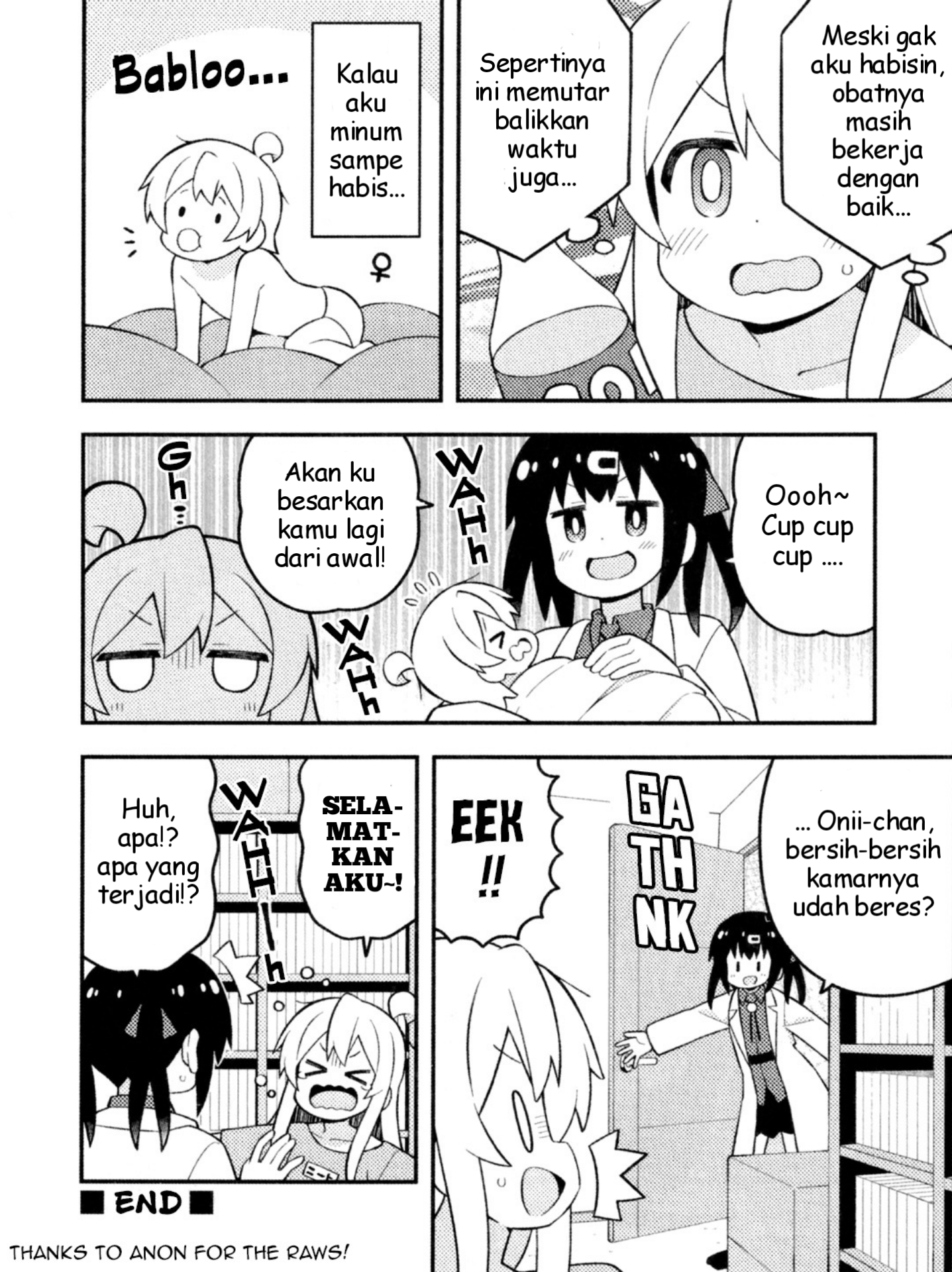 ページ 5