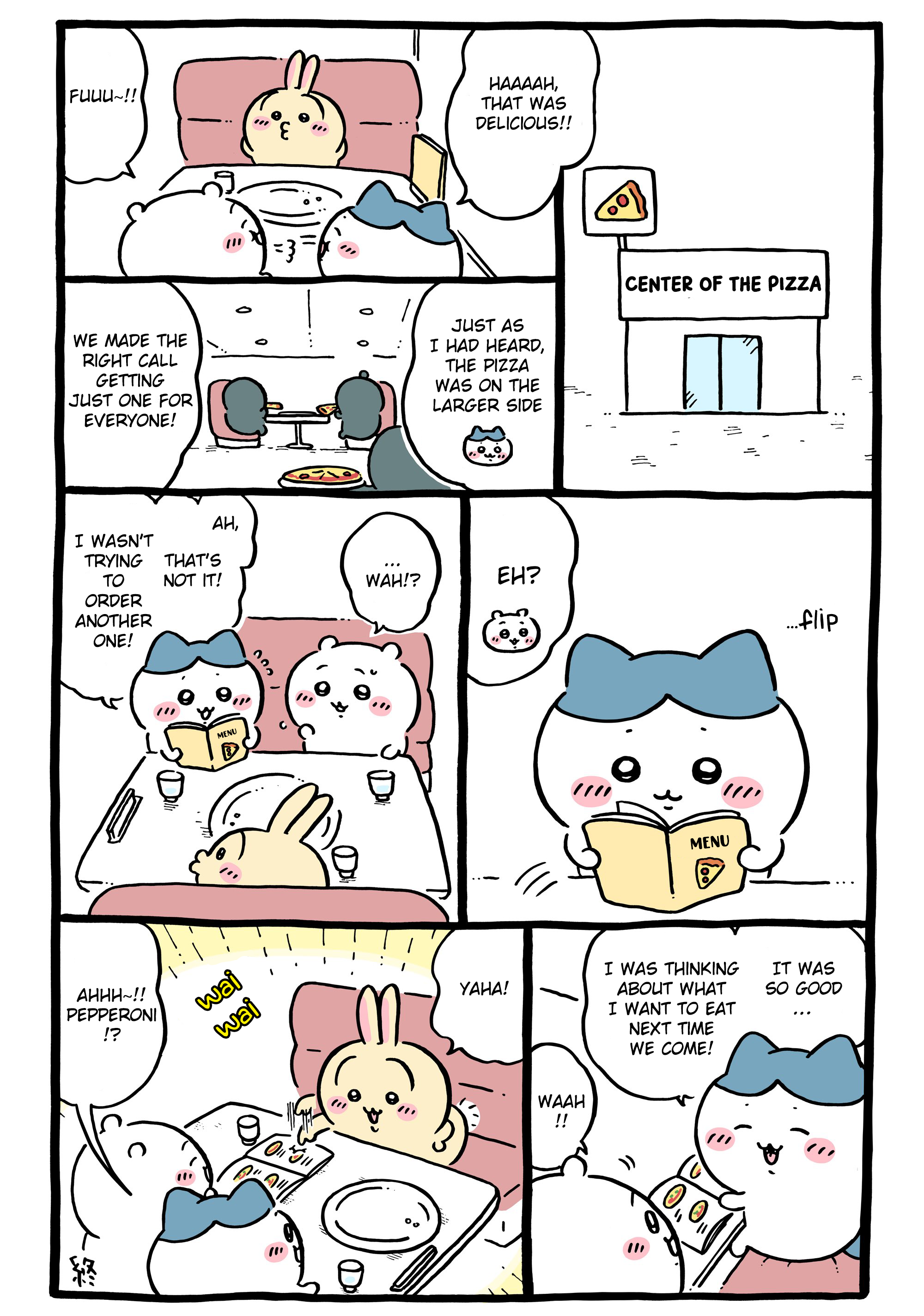 ページ 1