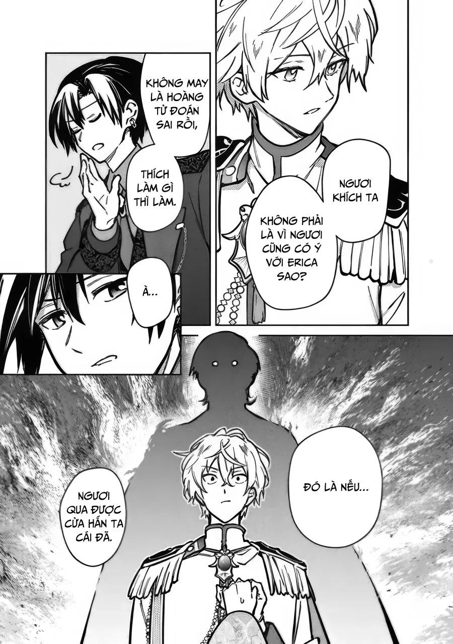 ページ 21