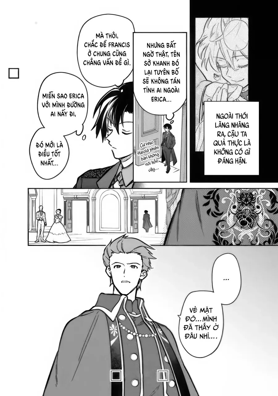 ページ 26