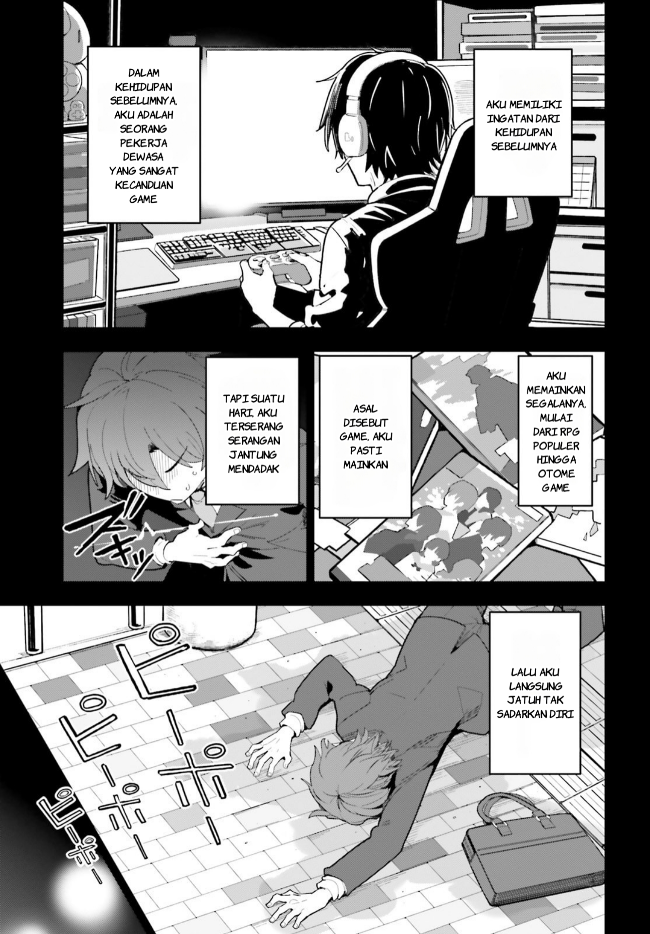 ページ 5