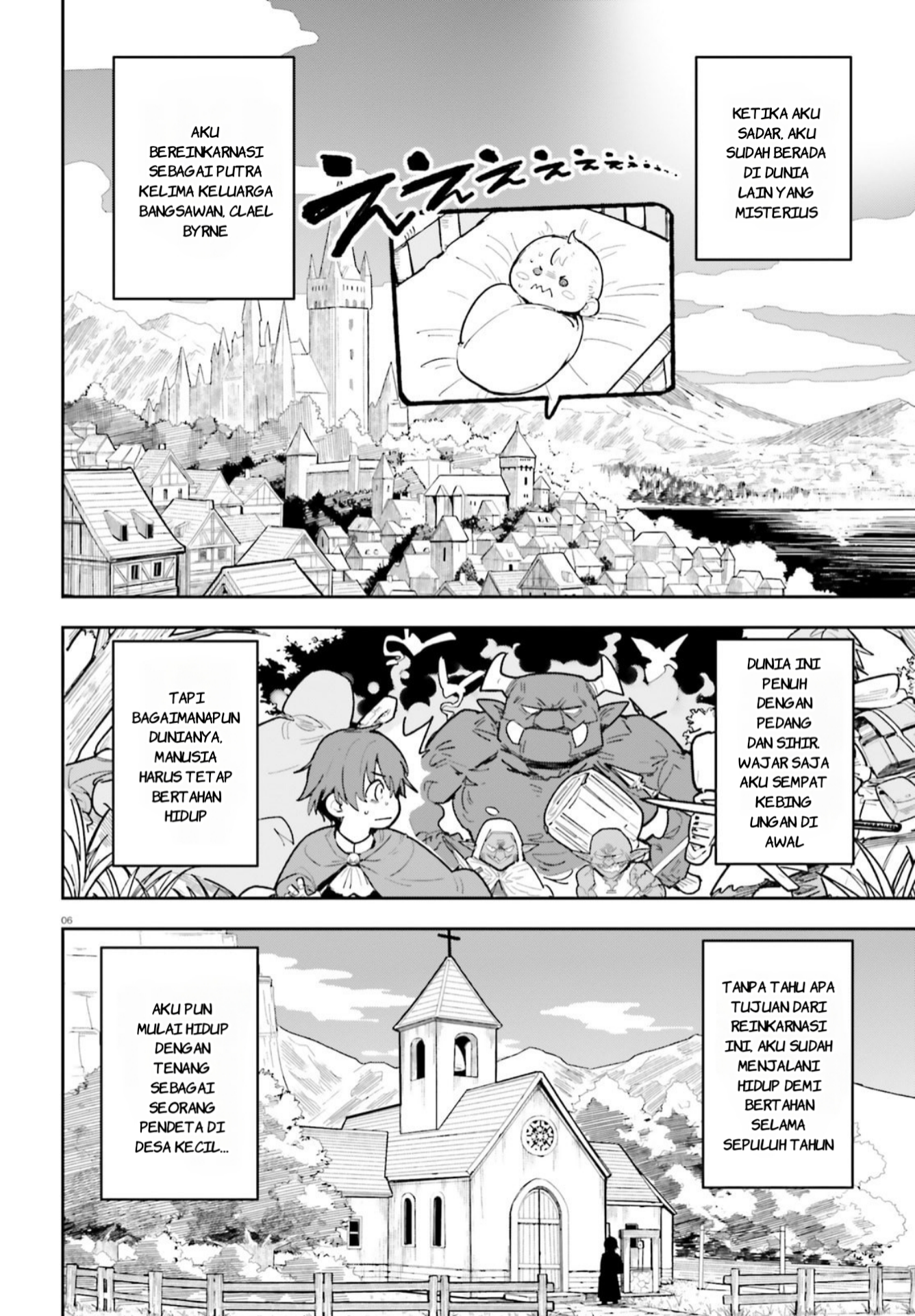 ページ 6