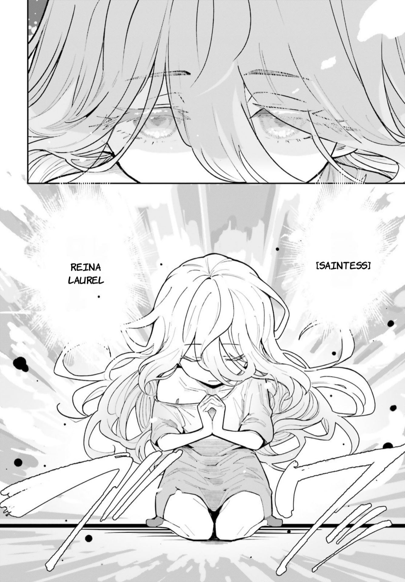 ページ 8