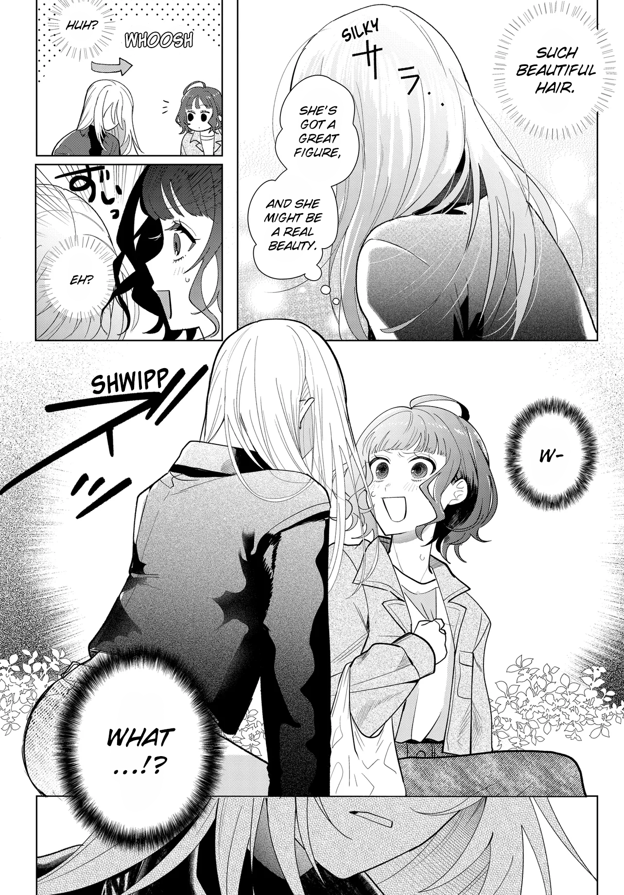 ページ 12