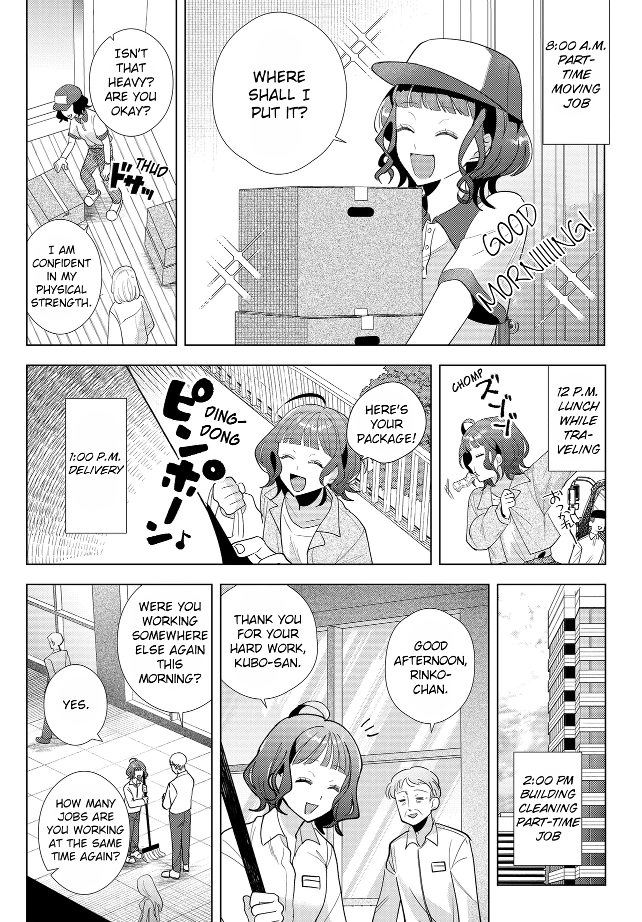 ページ 19