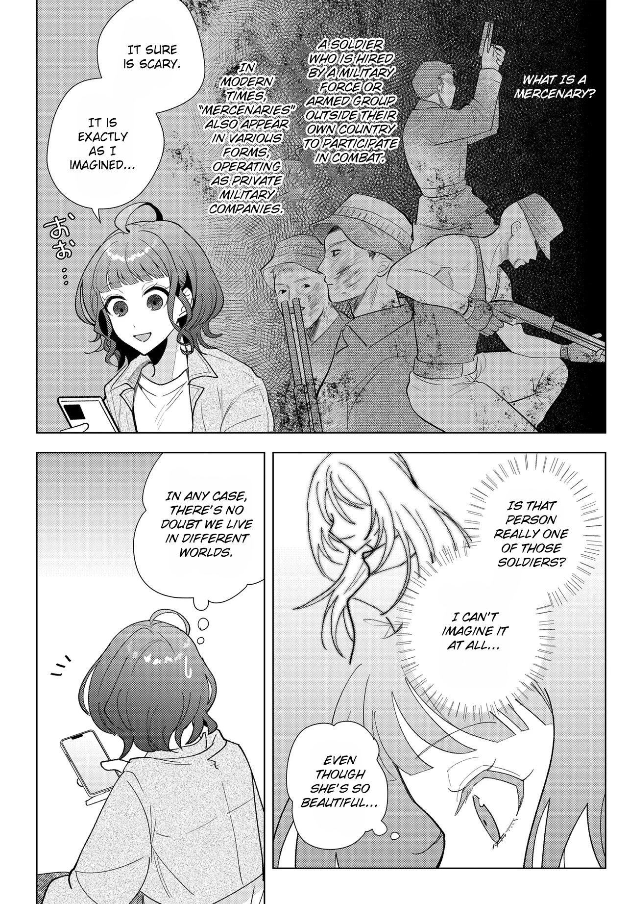 ページ 22