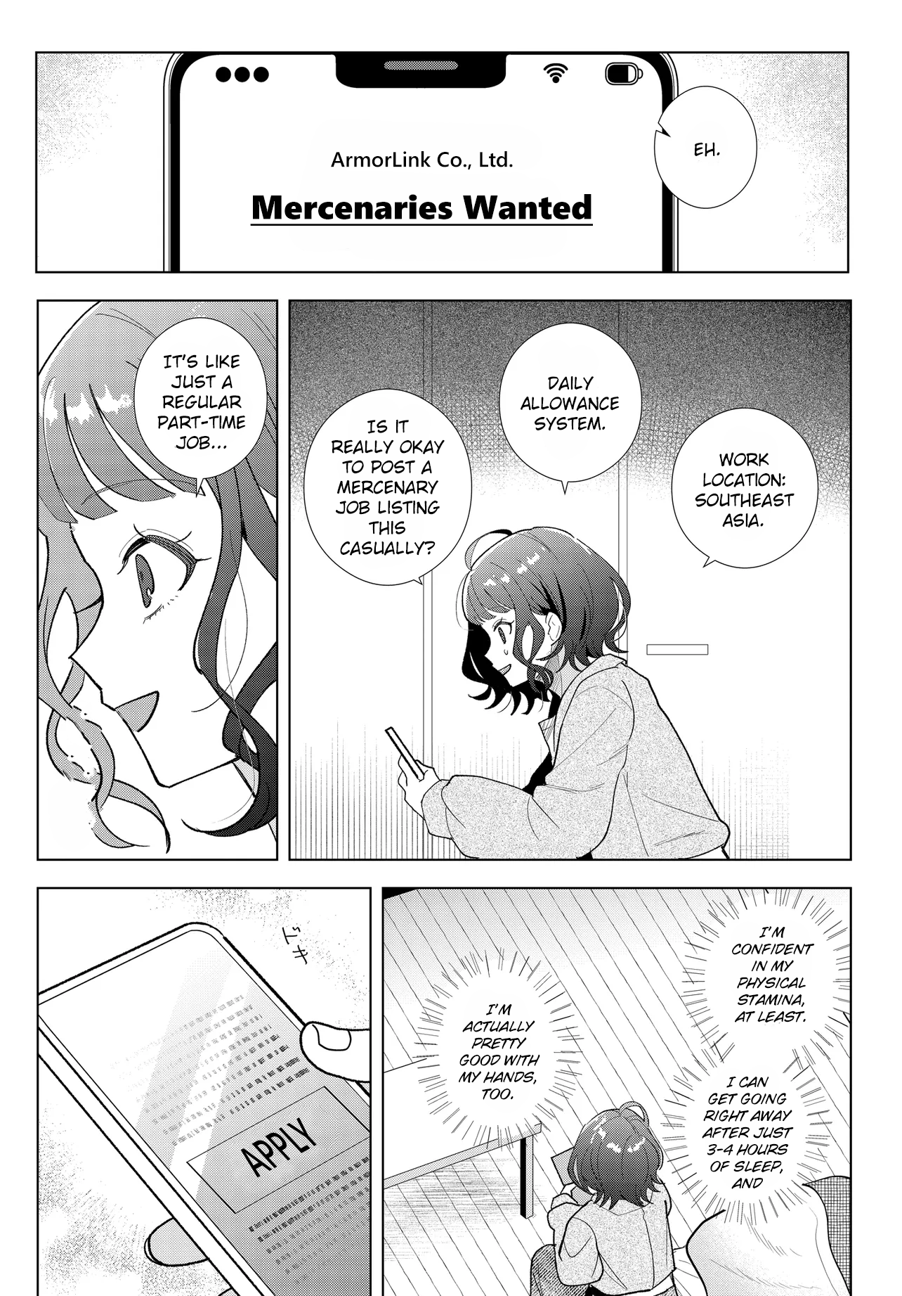 ページ 23