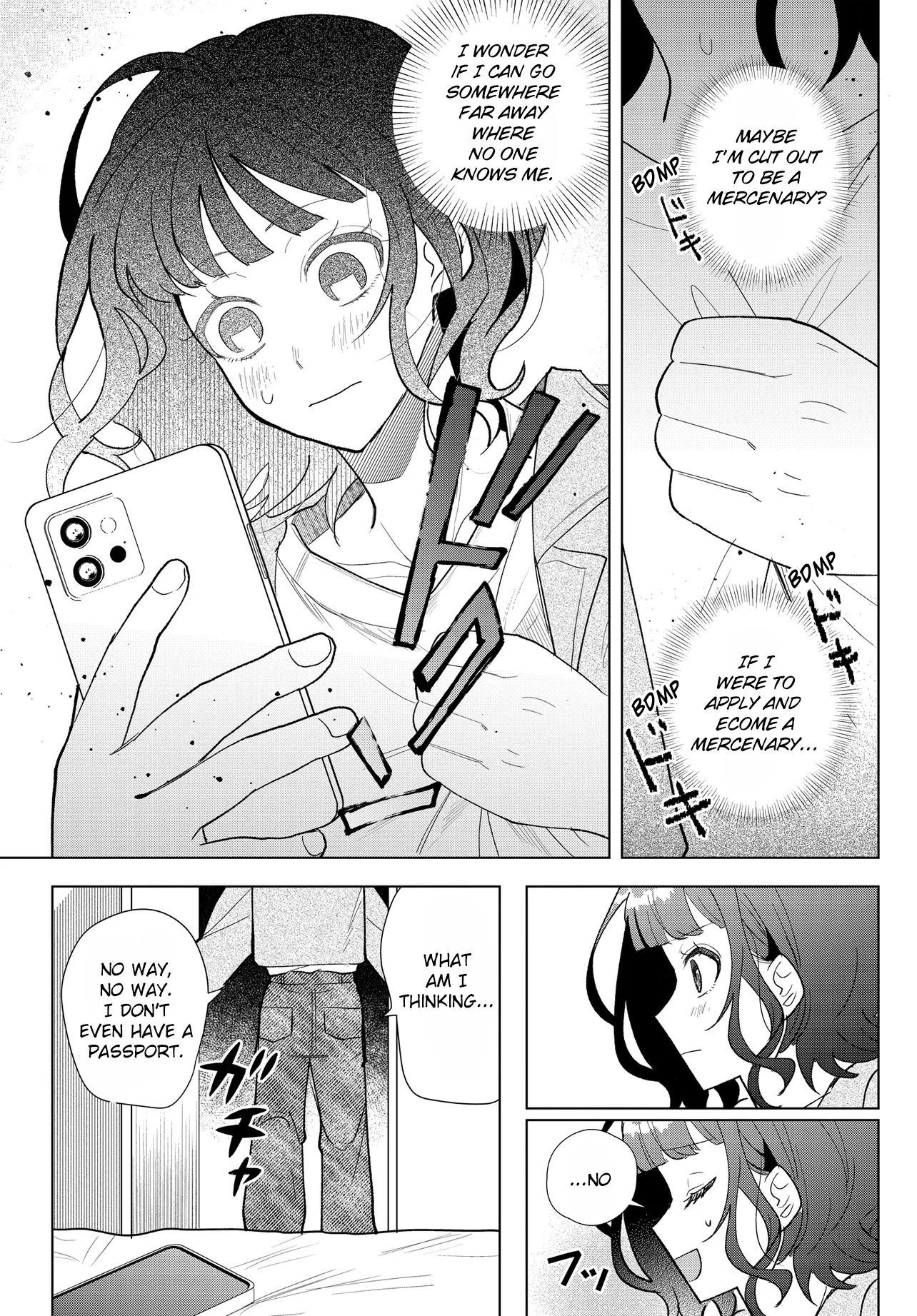 ページ 24