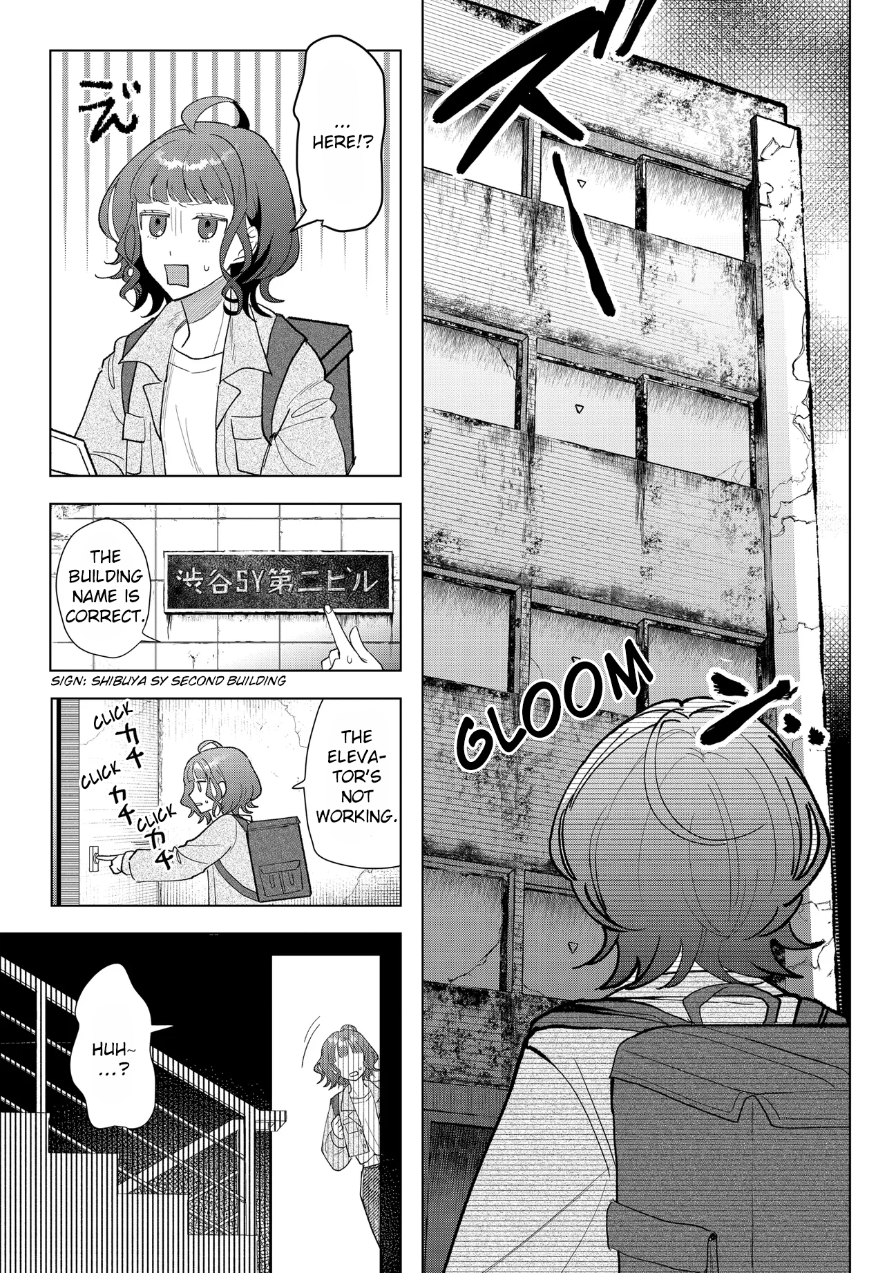 ページ 26