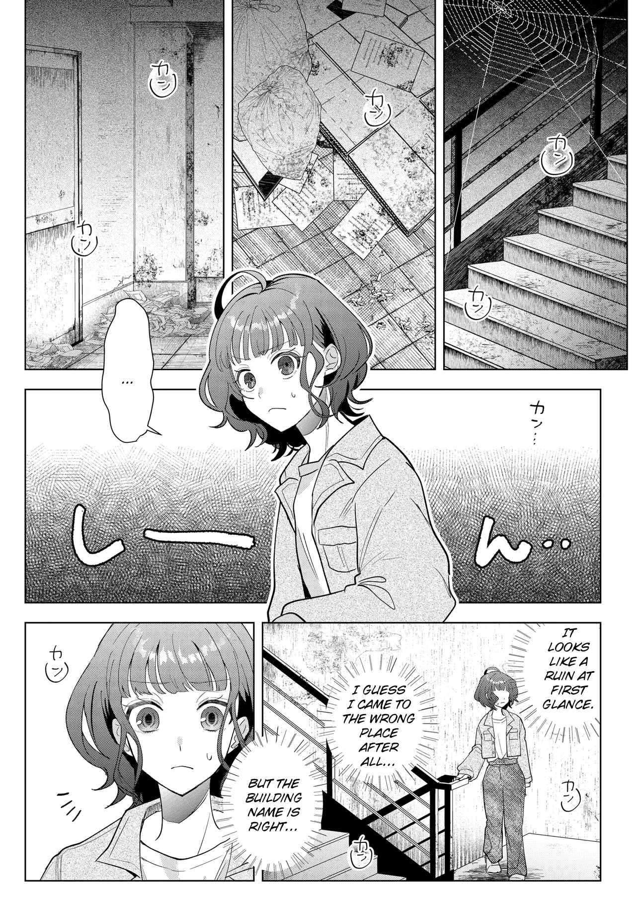 ページ 27