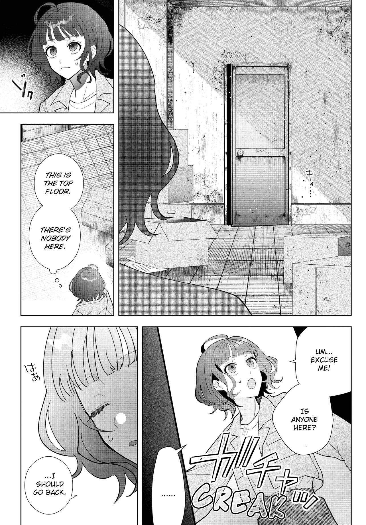 ページ 28