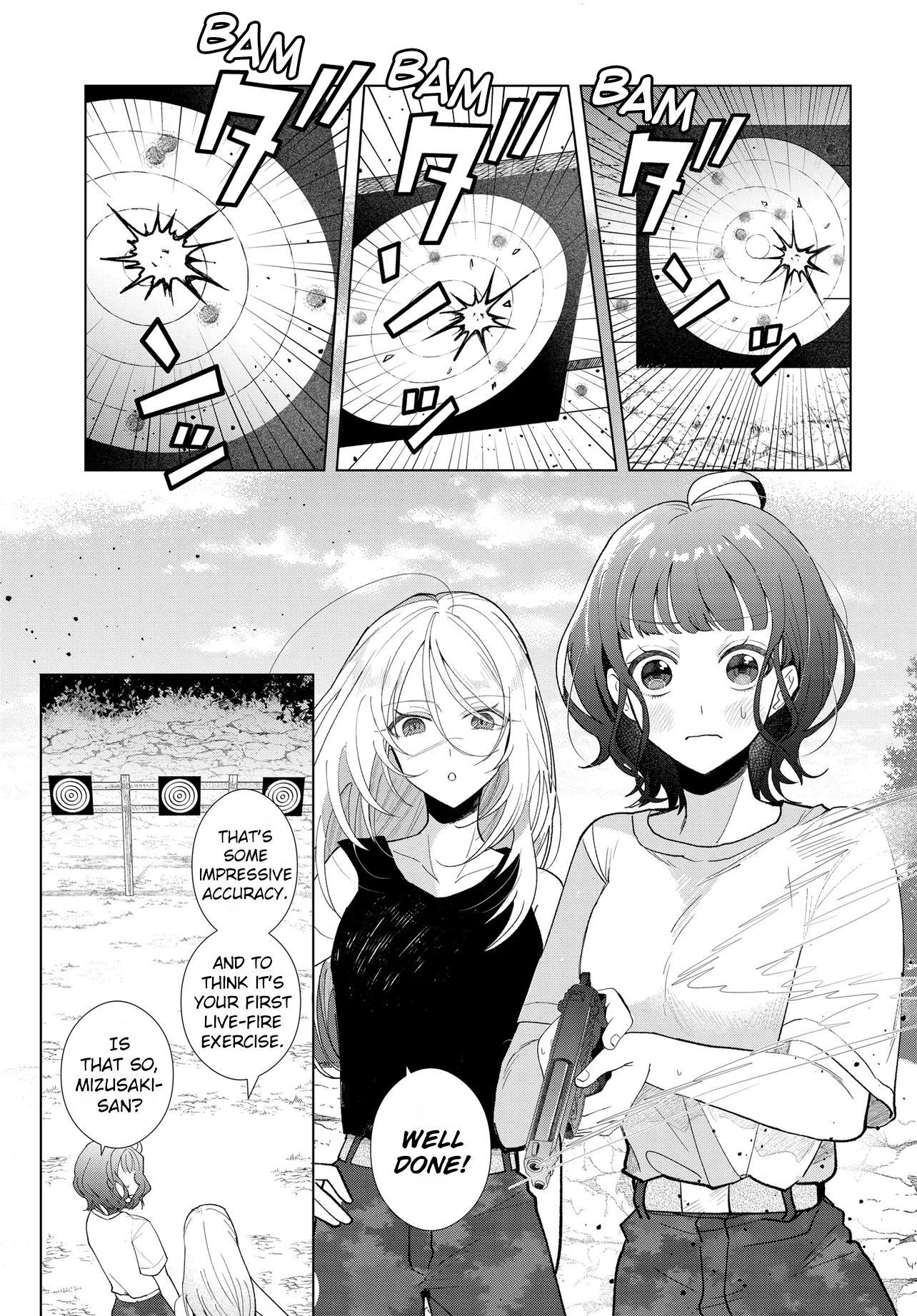 ページ 4