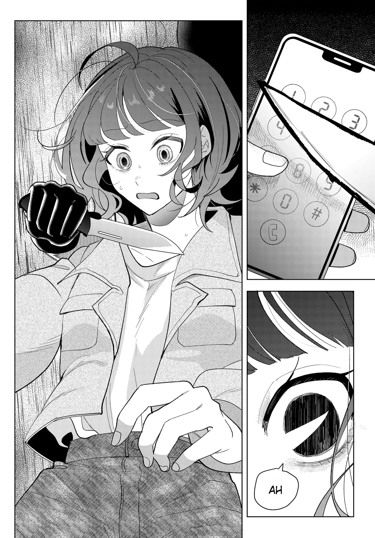 ページ 33