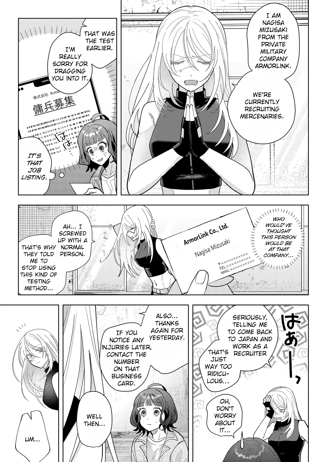 ページ 36