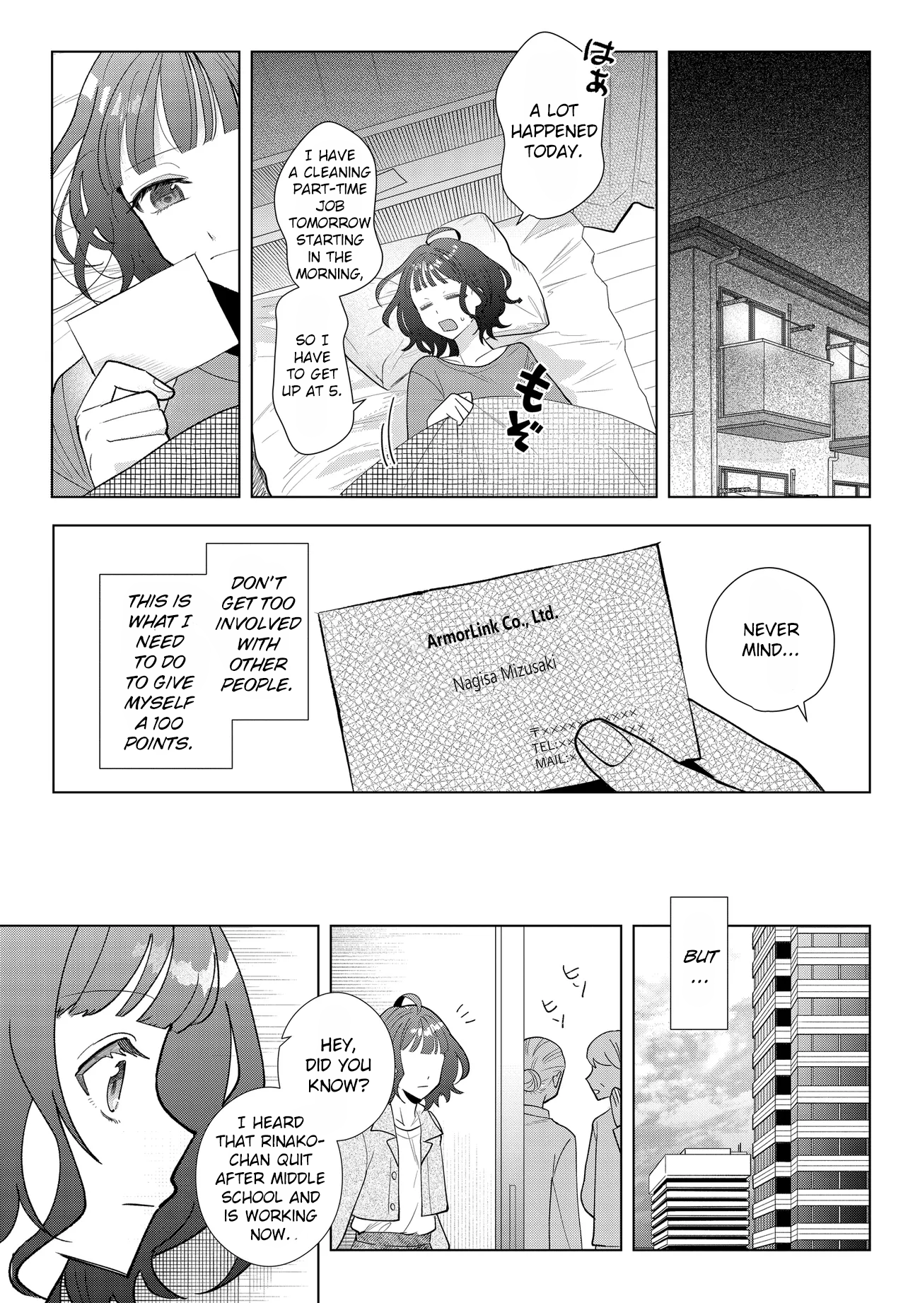 ページ 38