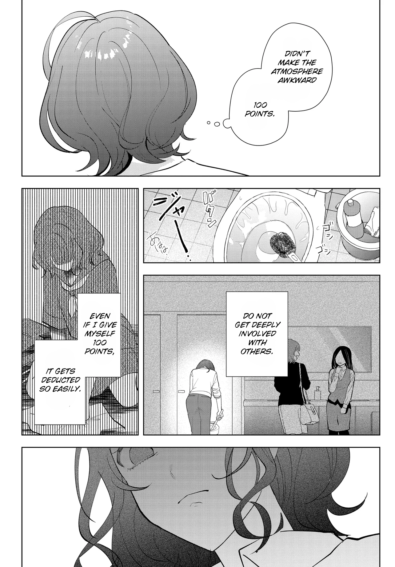 ページ 40