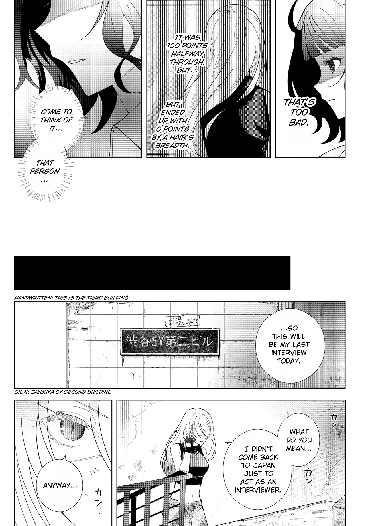 ページ 41