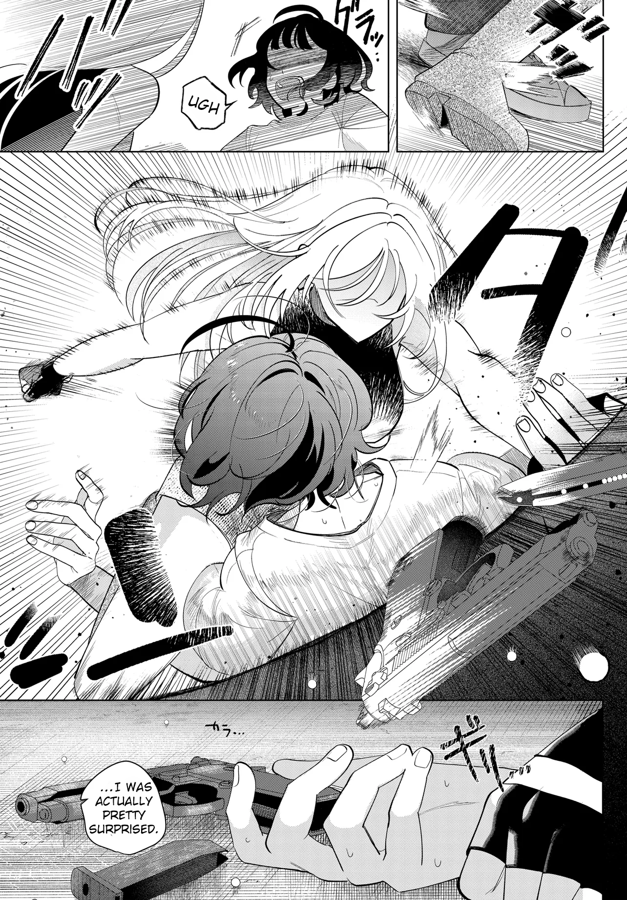 ページ 44