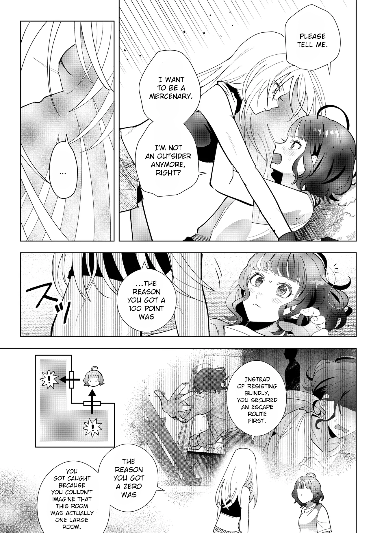 ページ 48