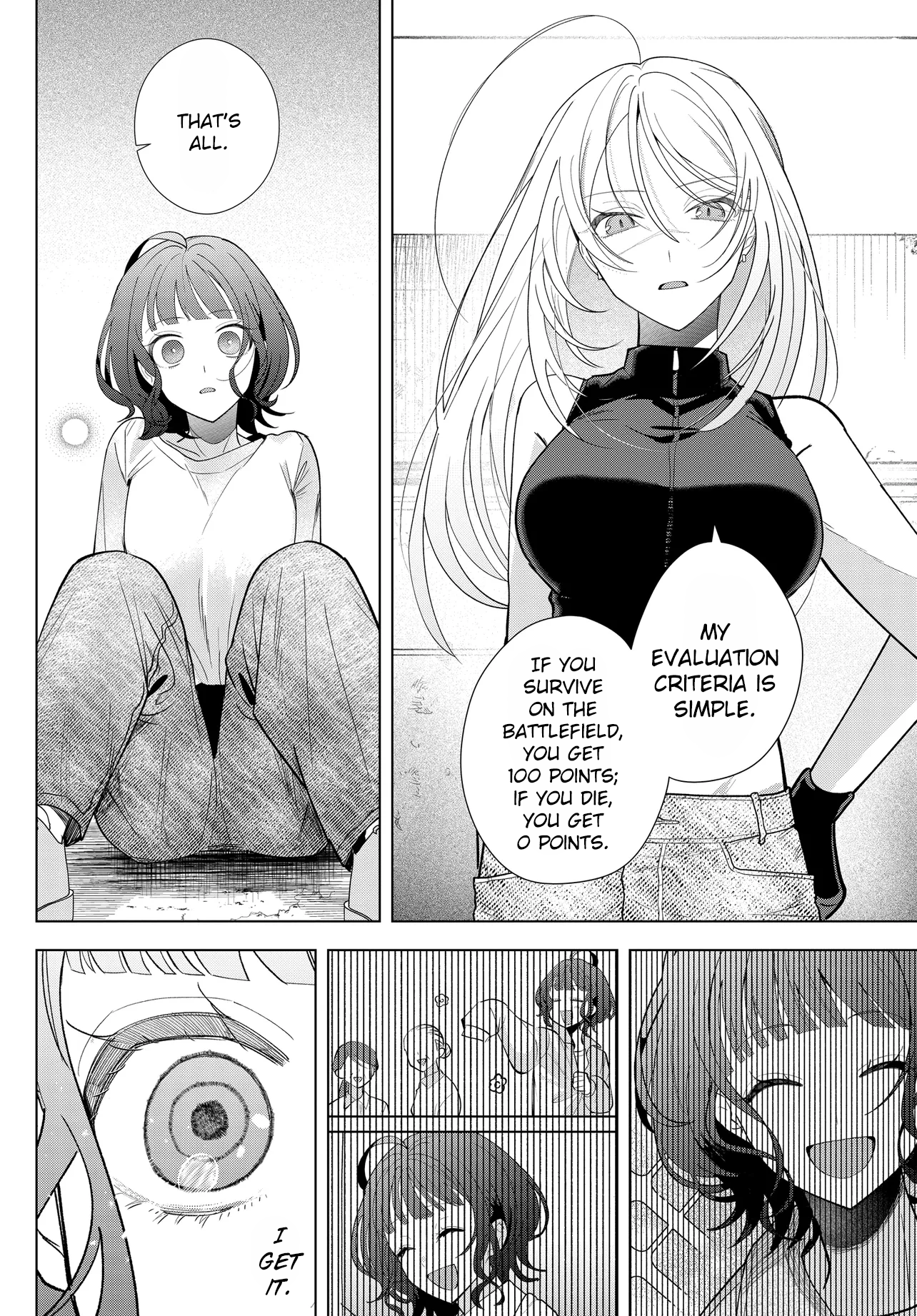 ページ 49