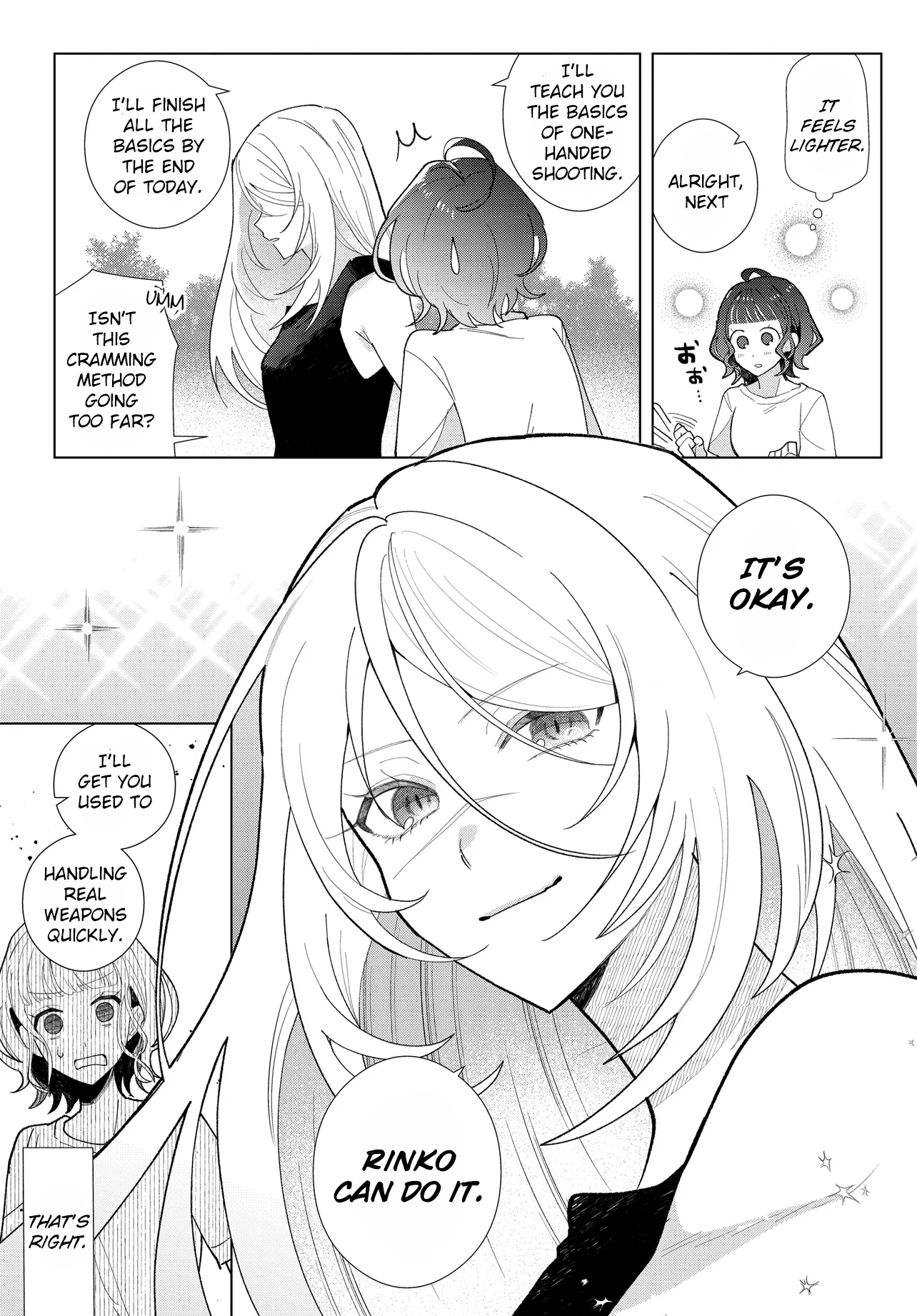 ページ 8