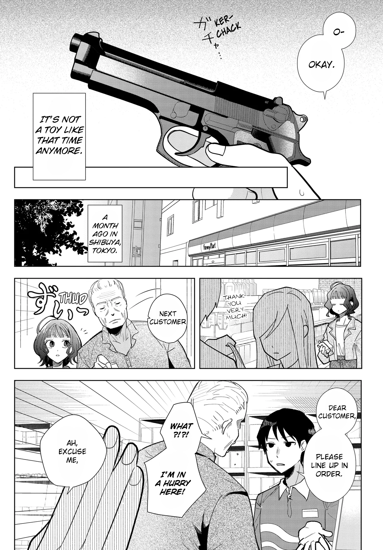 ページ 9