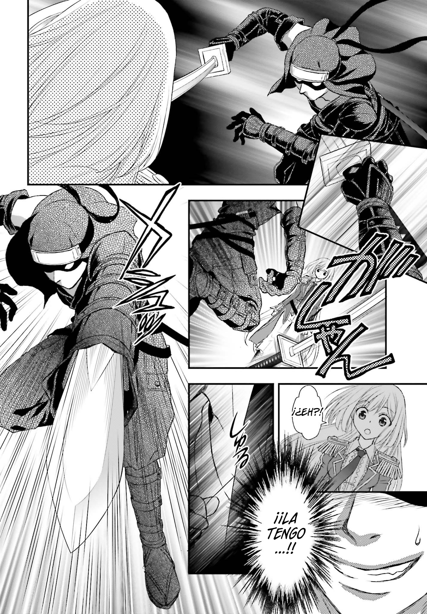 ページ 29
