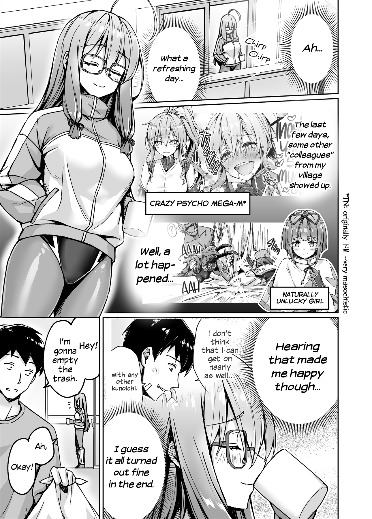 ページ 1