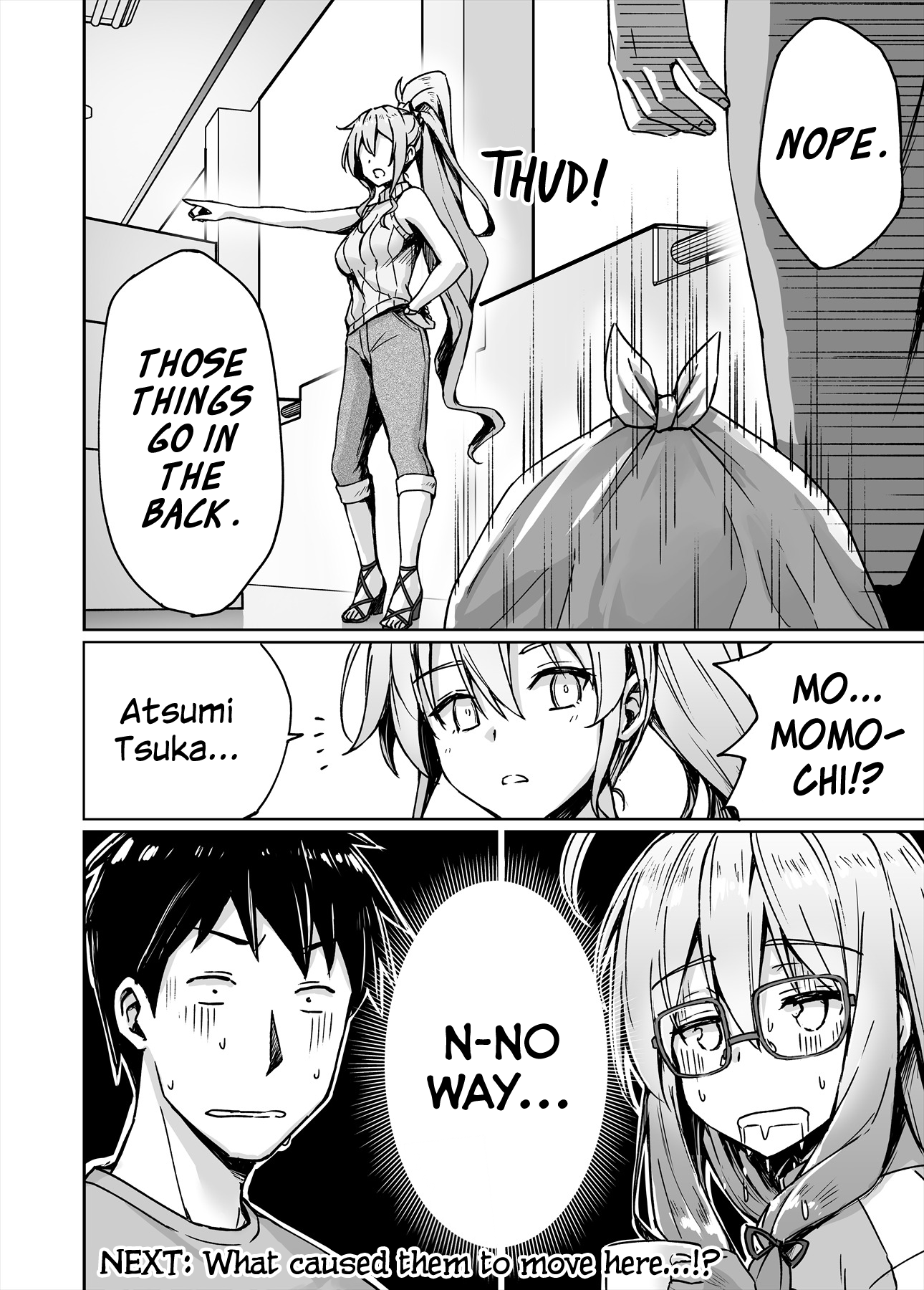 ページ 4