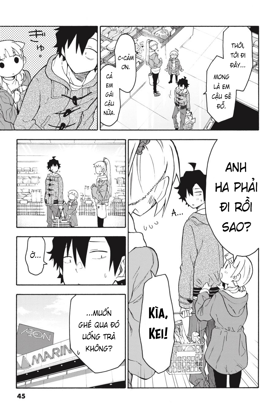 ページ 12