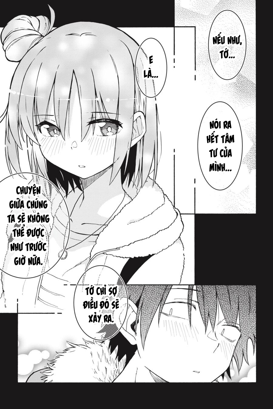 ページ 16