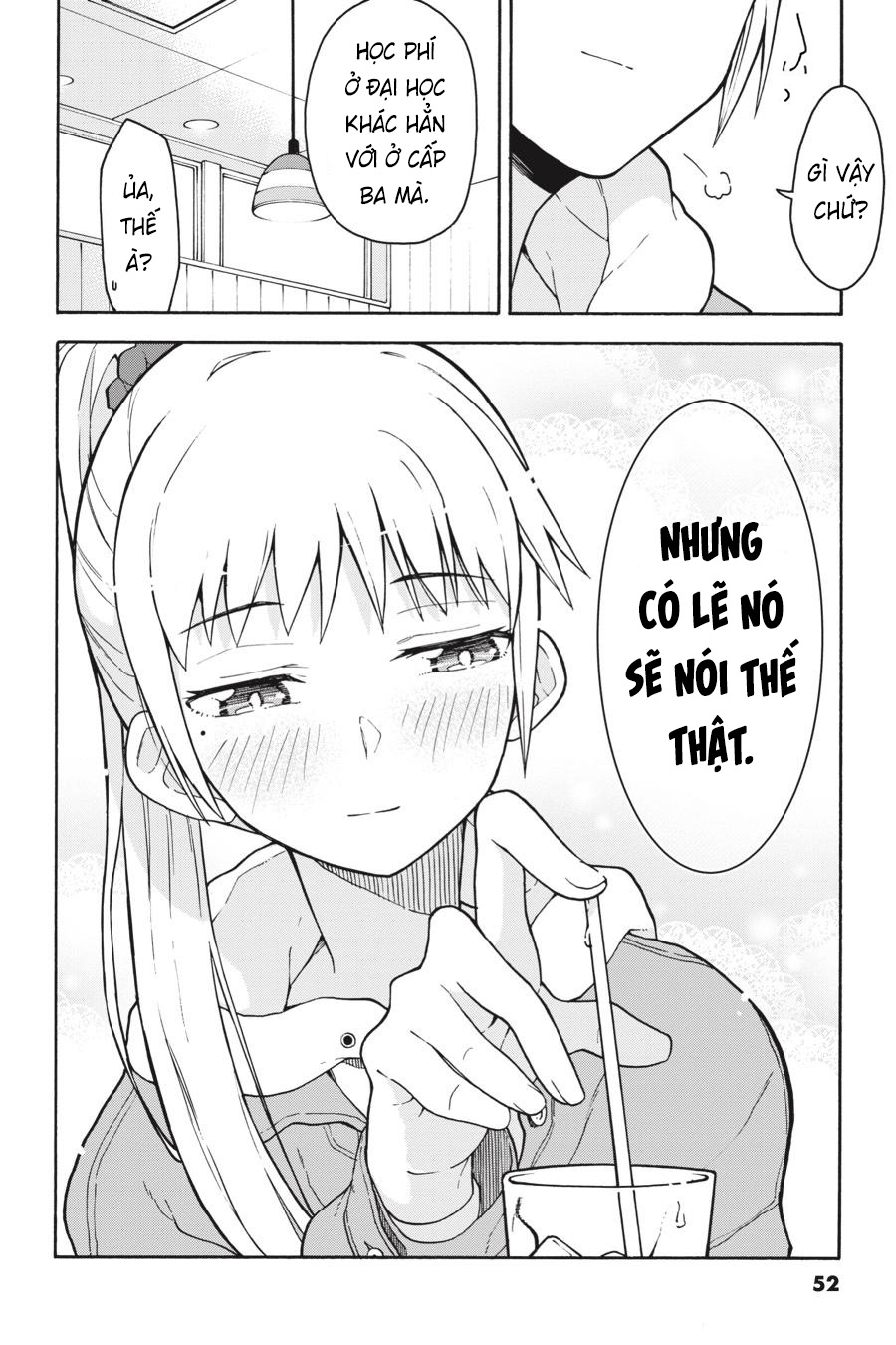 ページ 19