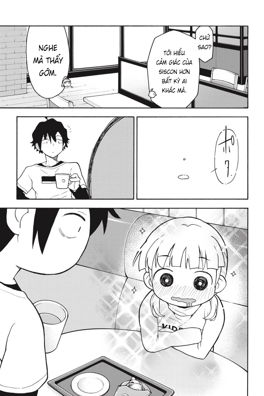 ページ 20