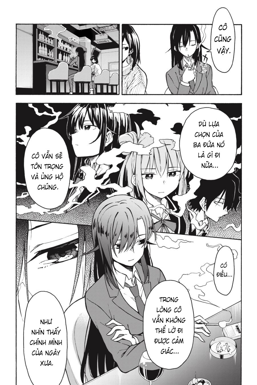 ページ 3
