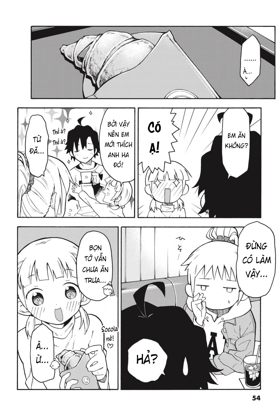 ページ 21