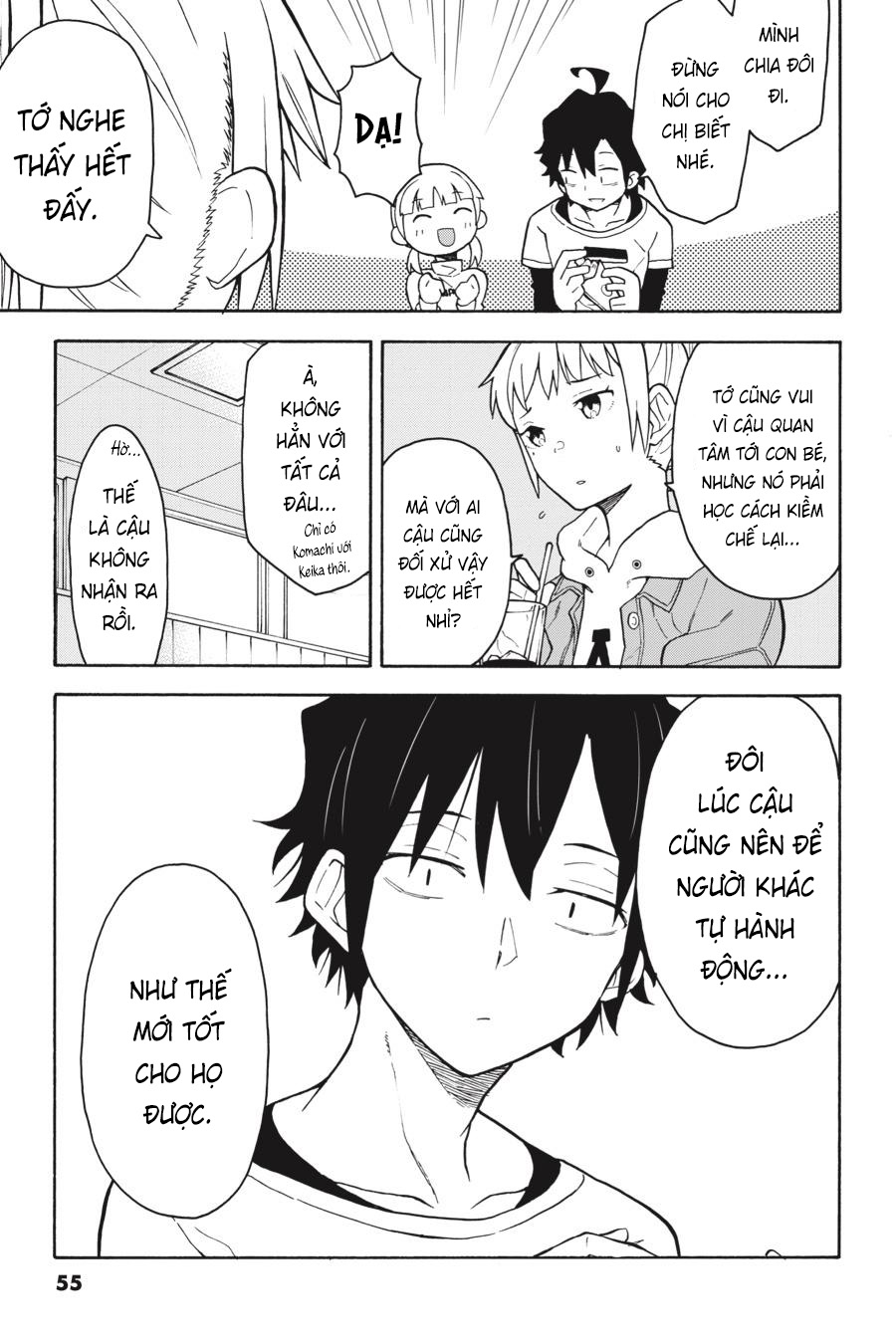 ページ 22