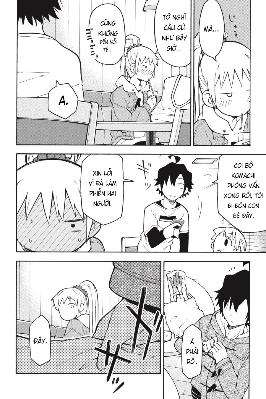ページ 23