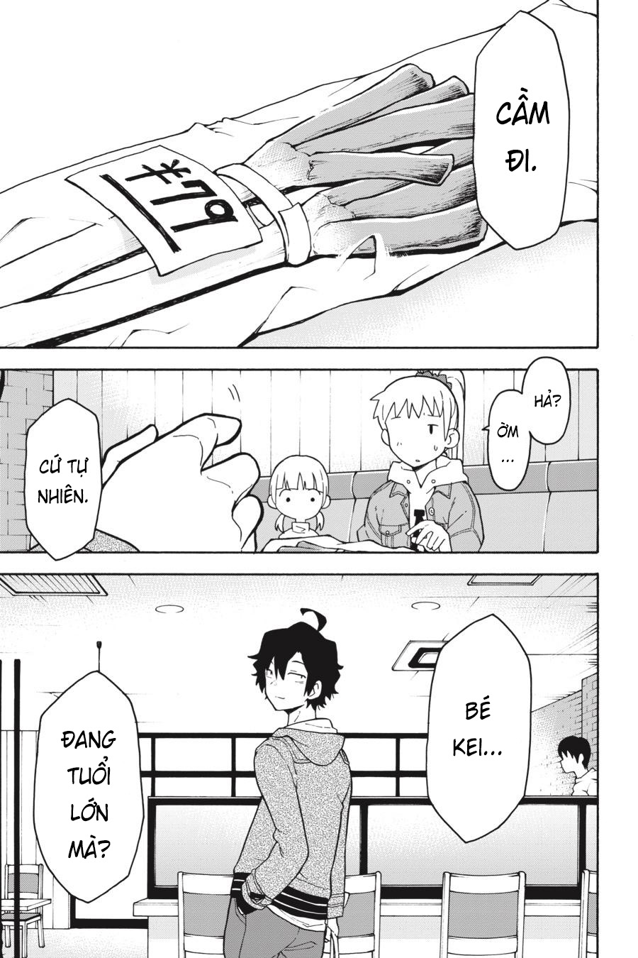 ページ 24