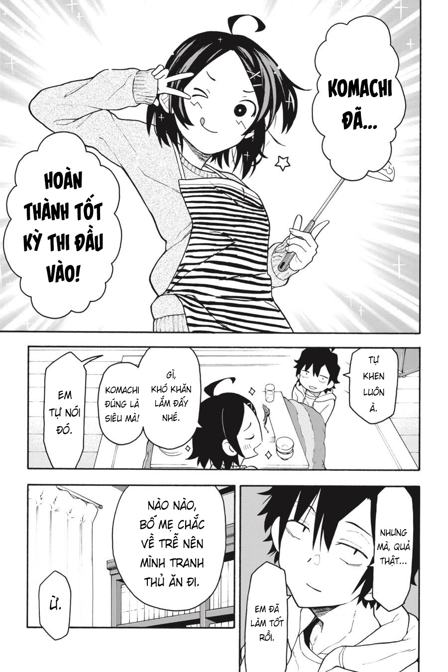 ページ 26