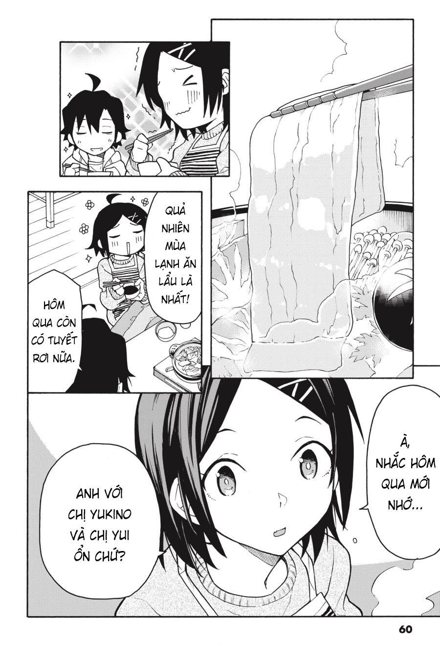ページ 27
