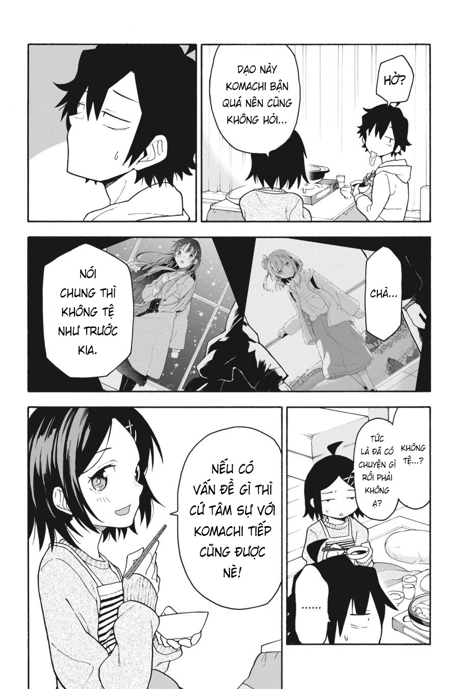 ページ 28