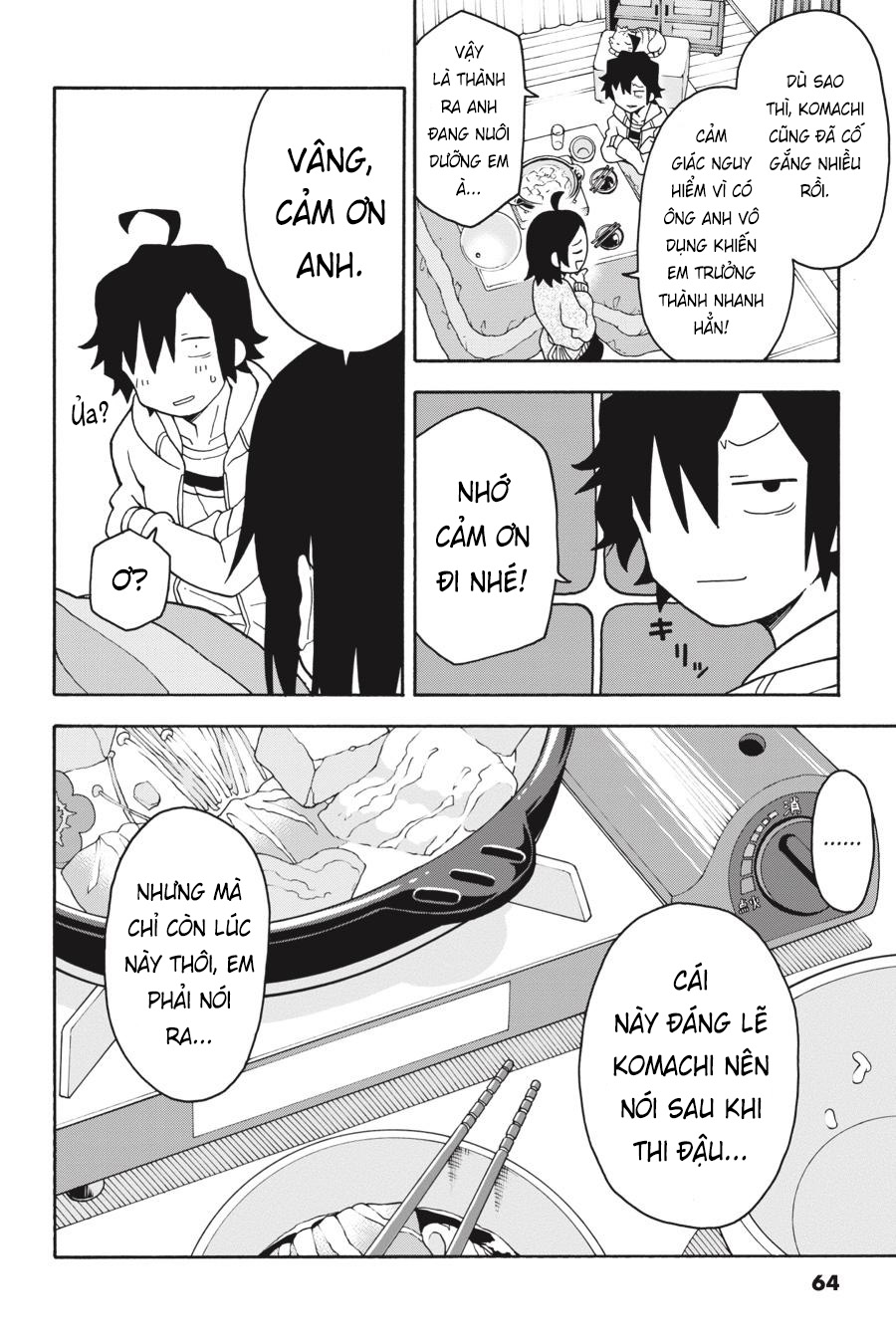 ページ 31