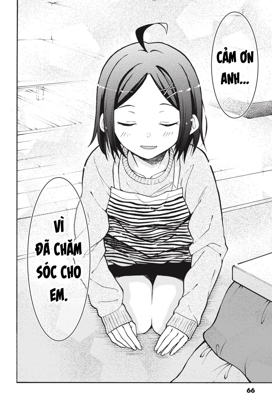 ページ 33