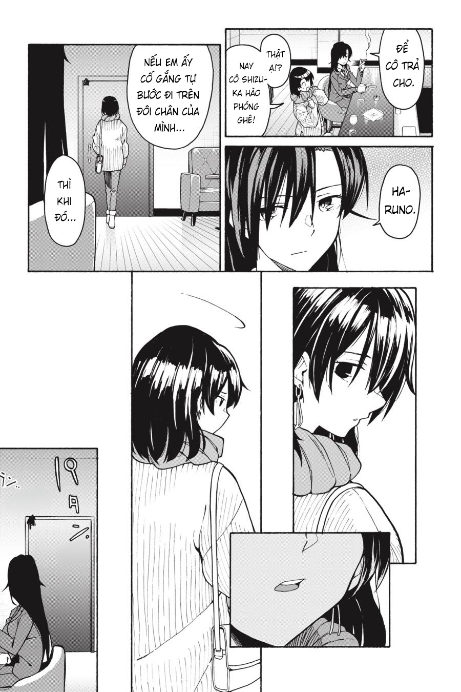 ページ 6