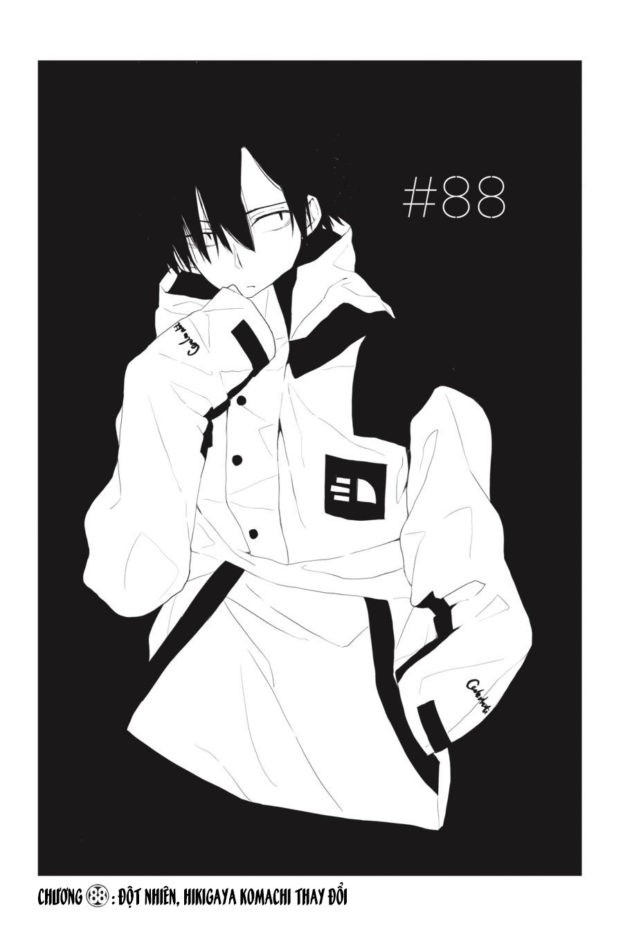 ページ 8